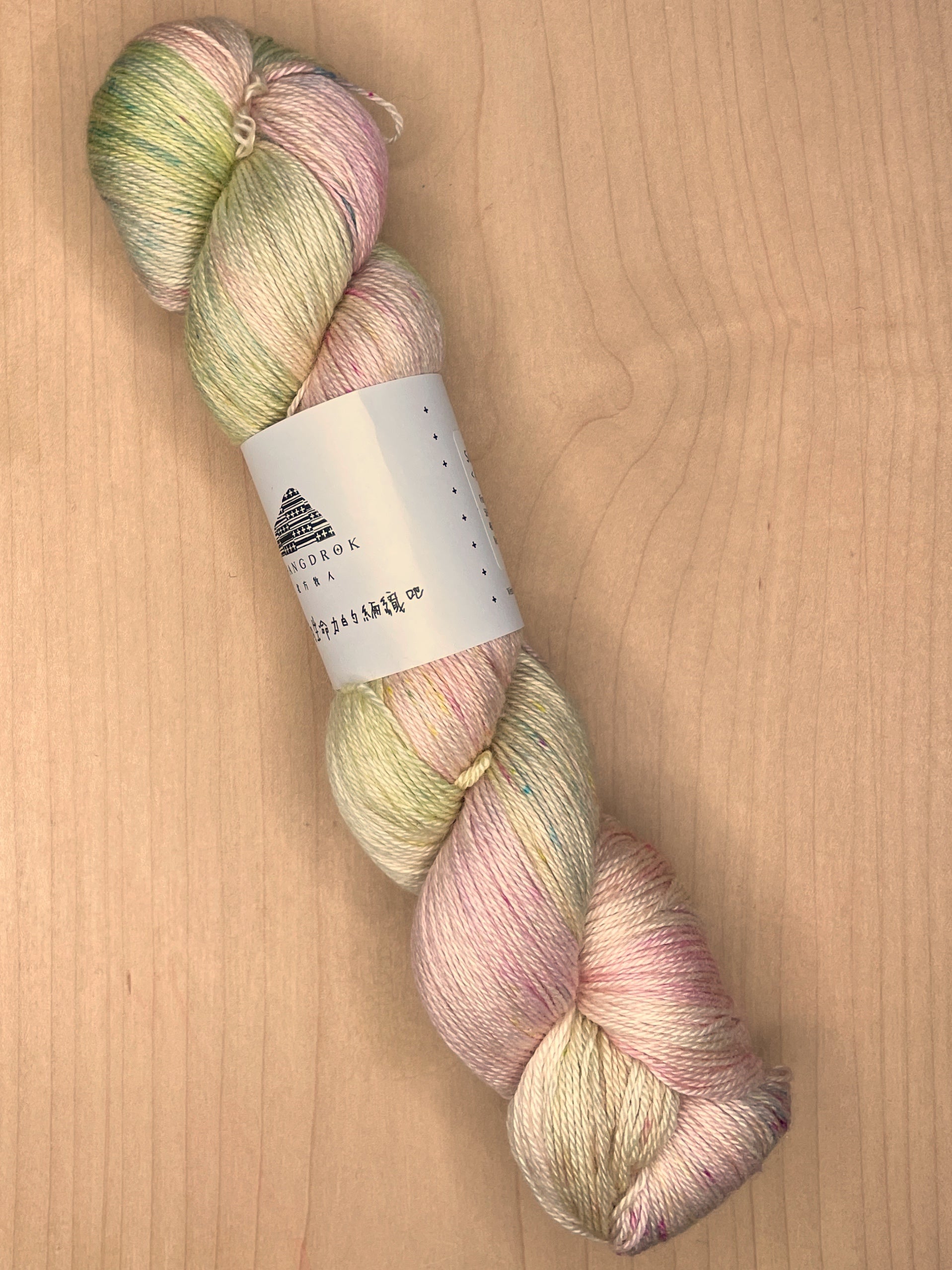Shangdrok Hand-dyed Silky Yak – Knit ATX