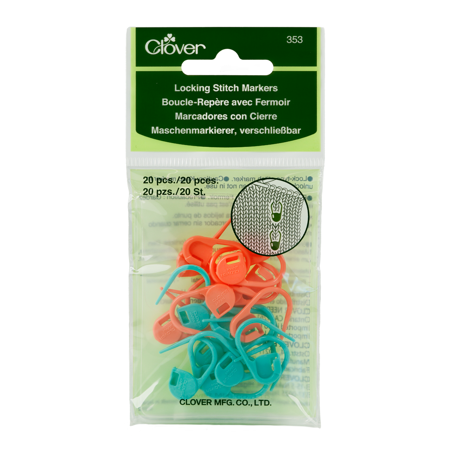 Clover Locking Stitch Markers