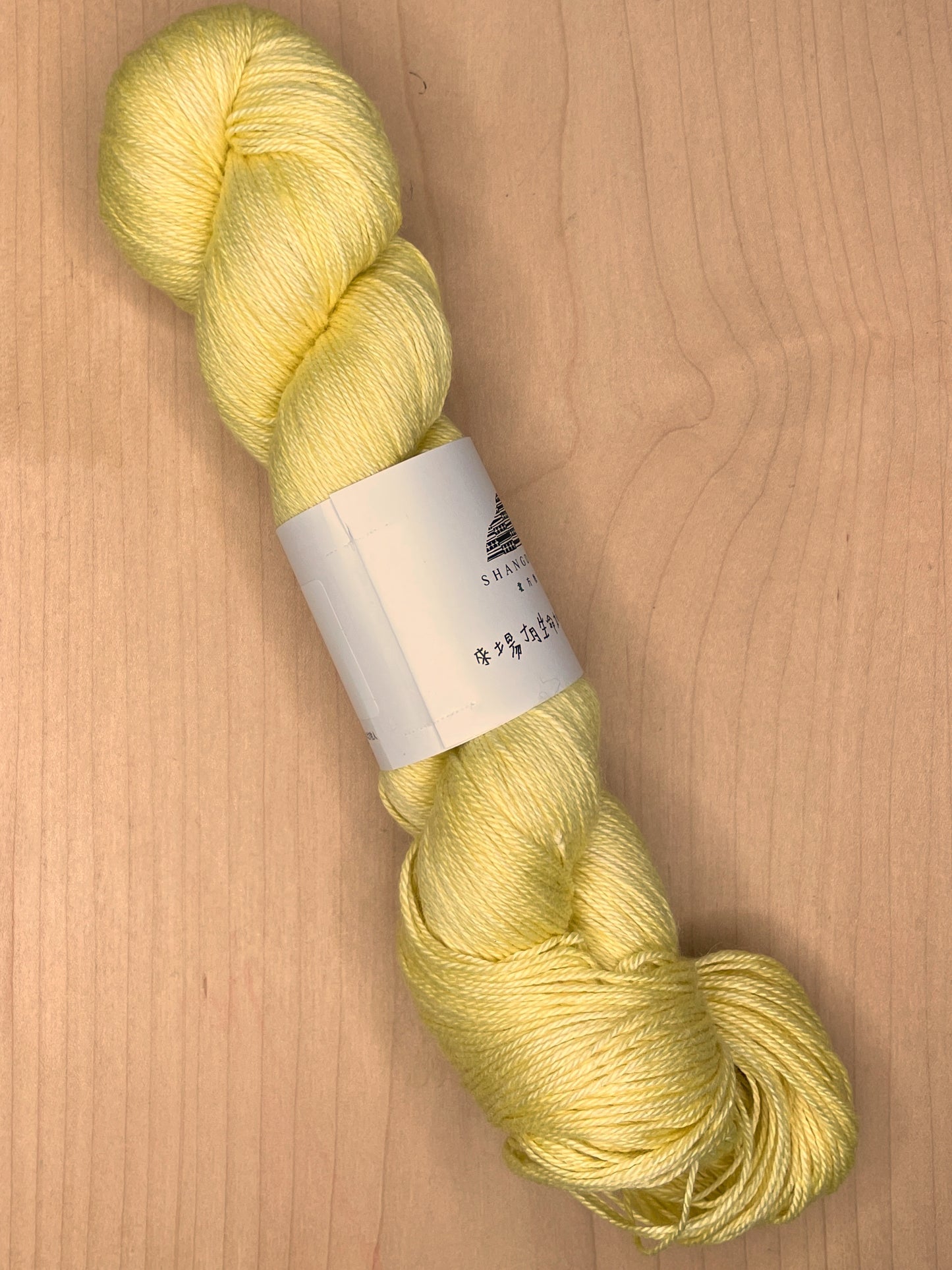 Shangdrok Hand-dyed Silky Yak