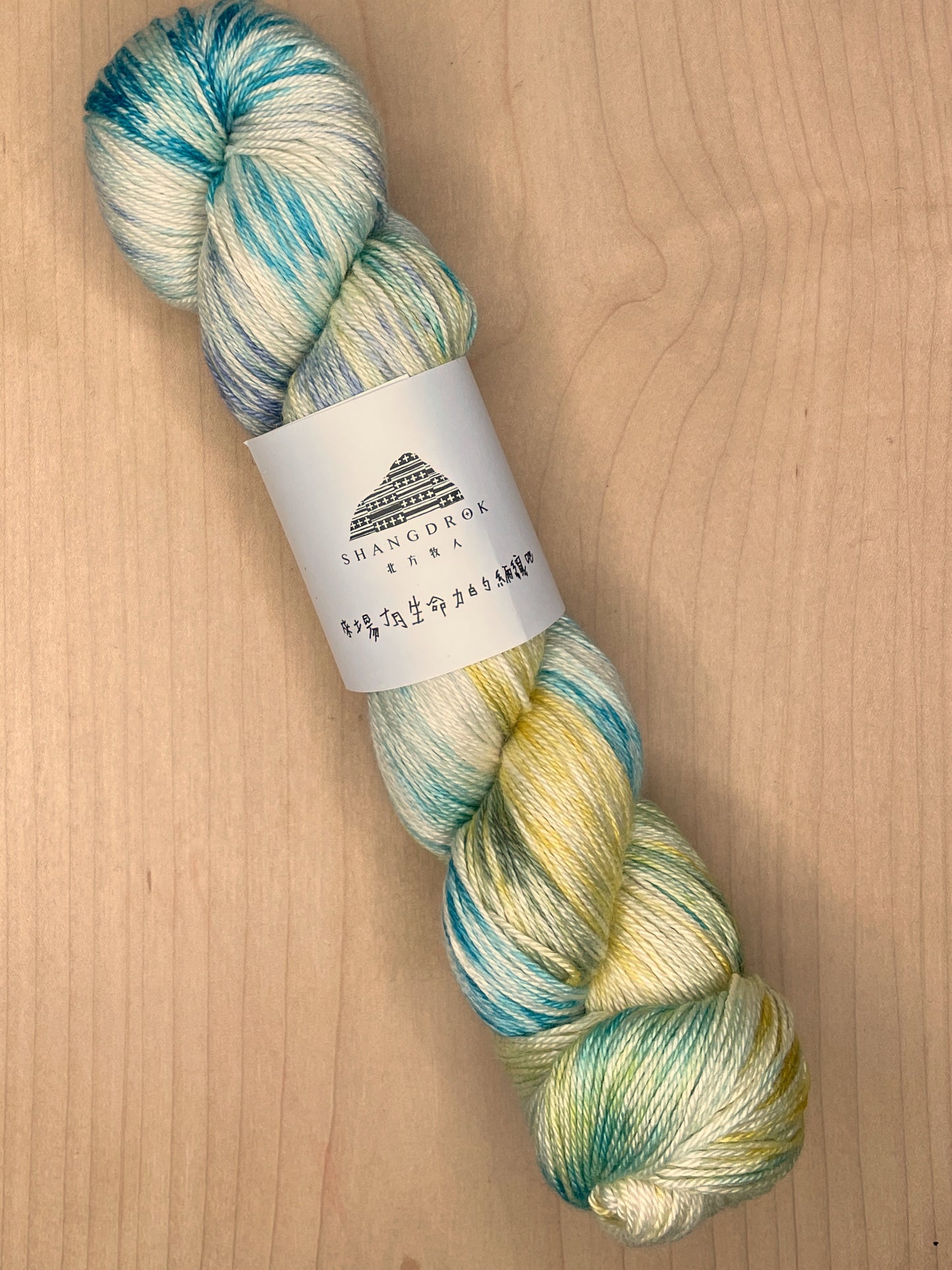 Shangdrok Hand-dyed Silky Yak