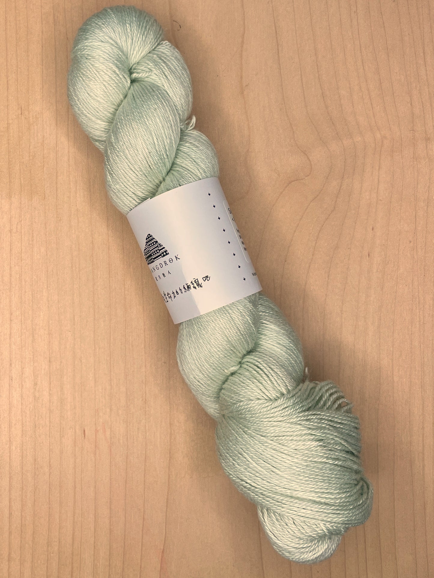 Shangdrok Hand-dyed Silky Yak