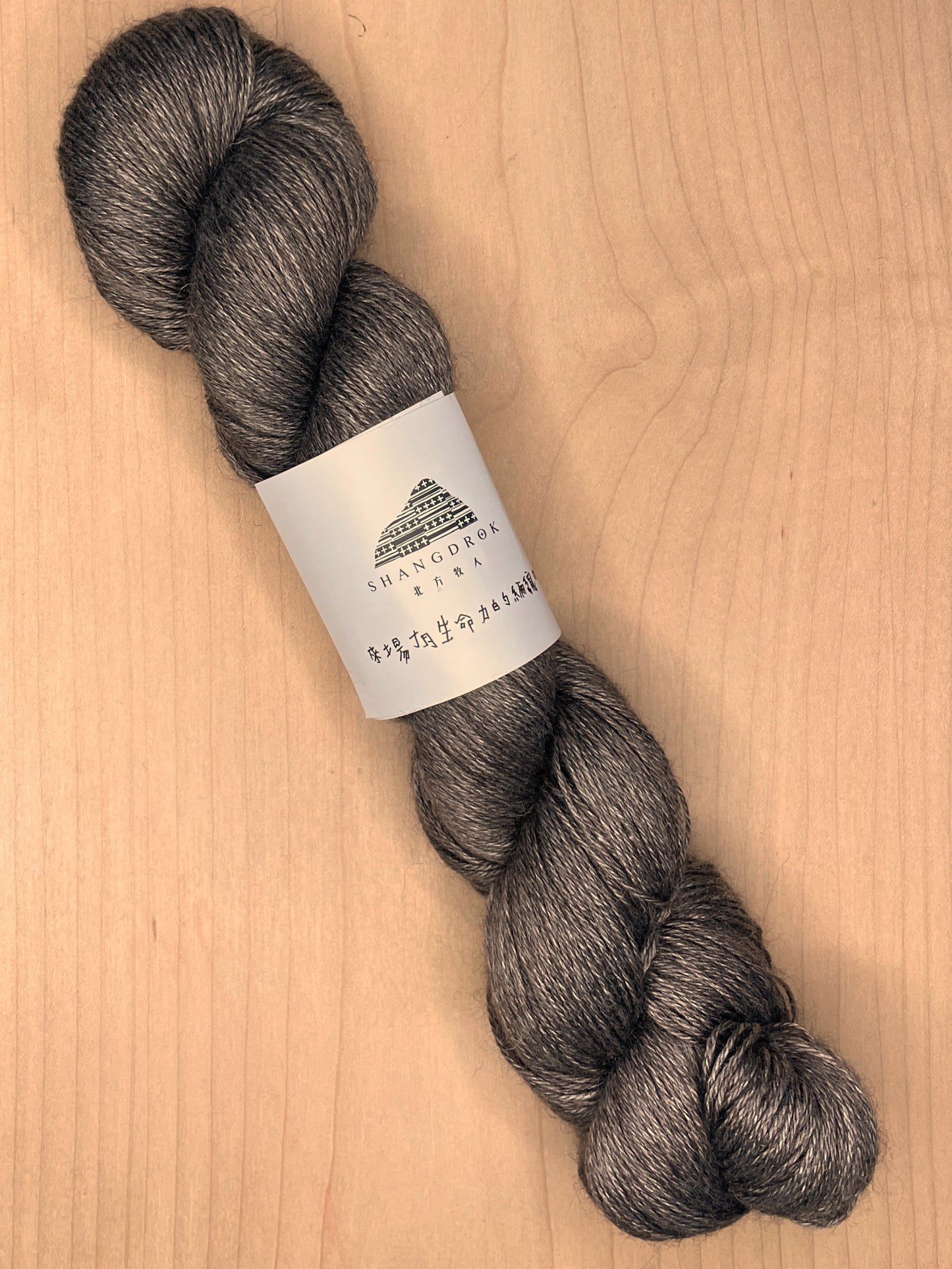 Shangdrok Hand-dyed Silky Yak