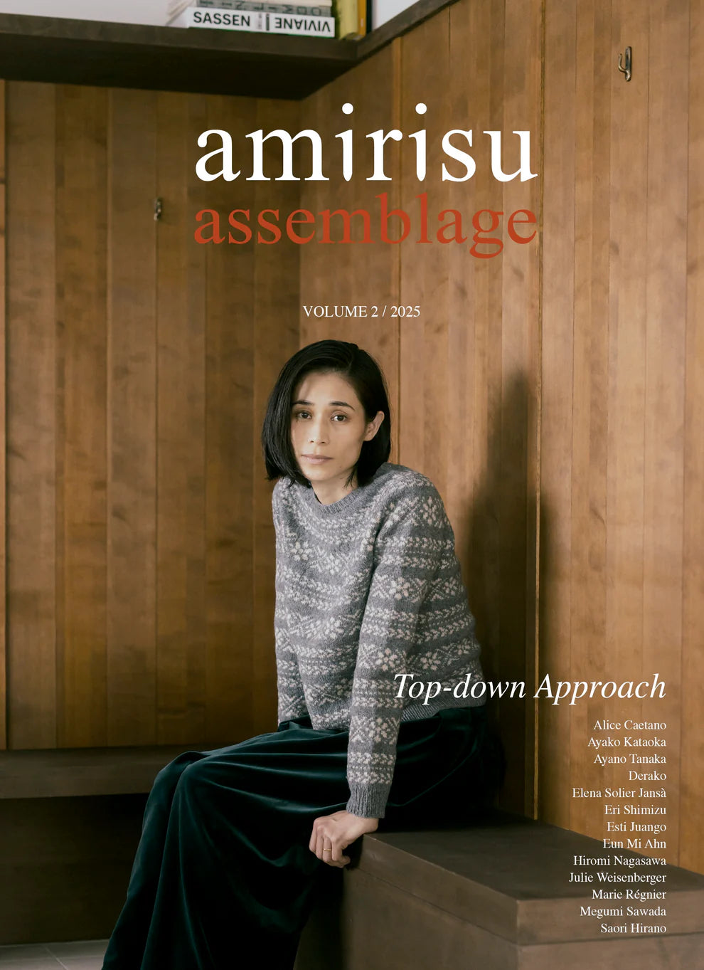 Amirisu Assemblage